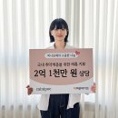 주식회사 포엔 이미지