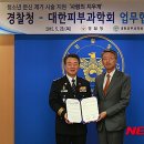 이준영피부과 이미지
