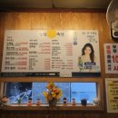 명월축산 네이버블로그