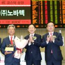 (주)힐링브릿지 이미지