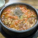 진순대곰탕 이미지