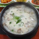 연하식육점 이미지