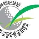안상필