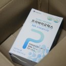 (주)해마글로벌