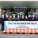 서산박스 이미지