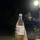 호호포차 산본점 이미지