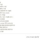 스카이기공소 네이버블로그