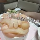 투썸 피치생 빠바 초코반딸기반케잌 후기