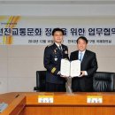 우효섭사진 이미지