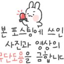 서울돼지불백쌈메밀막국수 이미지