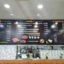 전주회관 이미지