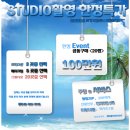 엠스헤어 이미지