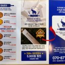 르블루피자 동탄점 이미지