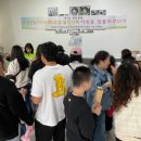 파리바게트 강일리버파크점 이미지