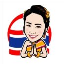 싸오타이 네이버블로그