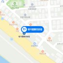 명가짬뽕전문점 이미지