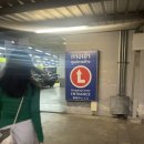 더원세차장 이미지