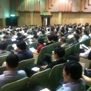 래미안축복공인중개사사무소 이미지