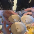후암종점