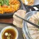 계양구청 맛집 회식 장소 추천 오적회관 계양구청점 솔직 후기