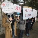 동양인력 이미지