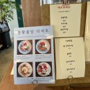 카페분황
