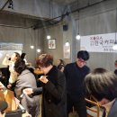 핸드드립 자격증반 이미지