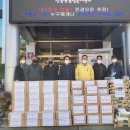 대하리경로당 이미지