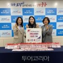호남농축 이미지