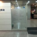 이태원세차장 이미지