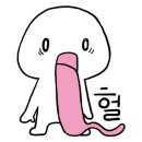 세종타이어 이미지