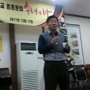 오성중학교 이미지