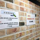 신전떡볶이산천점