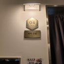 마약혼밥