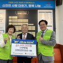 양명자연농장 이미지