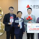 (주)아우노 이미지