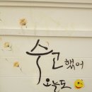 우리누리통상 이미지