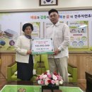 전주자연초등학교 이미지