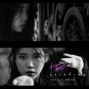 술이;달다