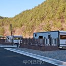 고원 이미지