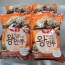 정안축산 이미지