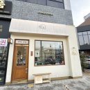 모구모구과자점 인 다산 이미지