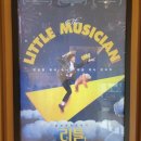 리틀뮤지션 | 리틀 뮤지션 후기