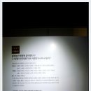 동학농민혁명기념관 이미지