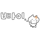 (주)강아유 이미지