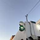 연수로3길 이미지