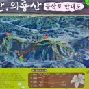 바람길목 이미지