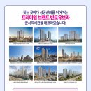 신화아파트경로당 네이버블로그