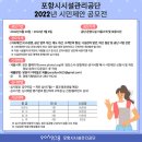 3공단1로-7 이미지