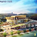 문화예술회관 연습실 이미지